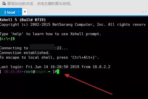 如何在Linux中查看某个用户权限