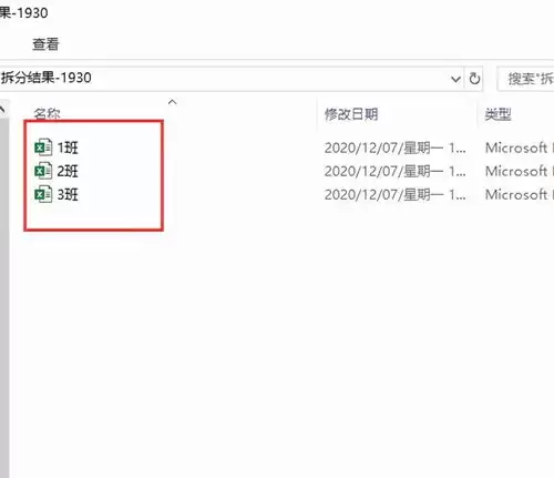 img_6a389bc2cf12430.webp