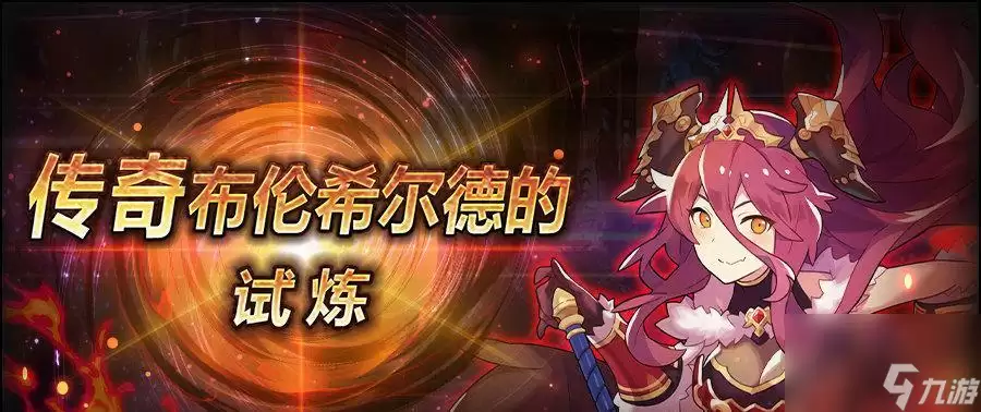 《失落的龙约武器》之强力神器剖析(探究游戏中最强武器特性与适用场合)