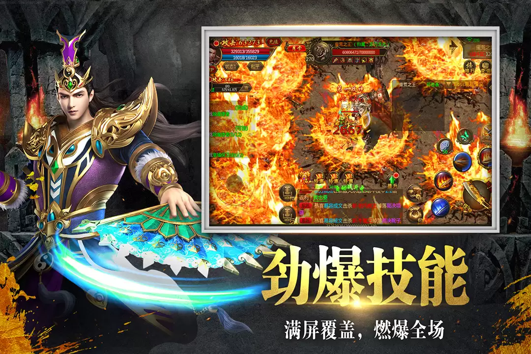 牧场传奇什么时候出 公测上线时间预告