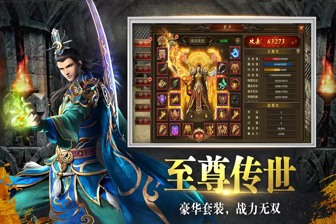 牧场传奇什么时候出 公测上线时间预告