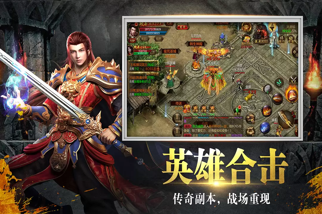 牧场传奇什么时候出 公测上线时间预告