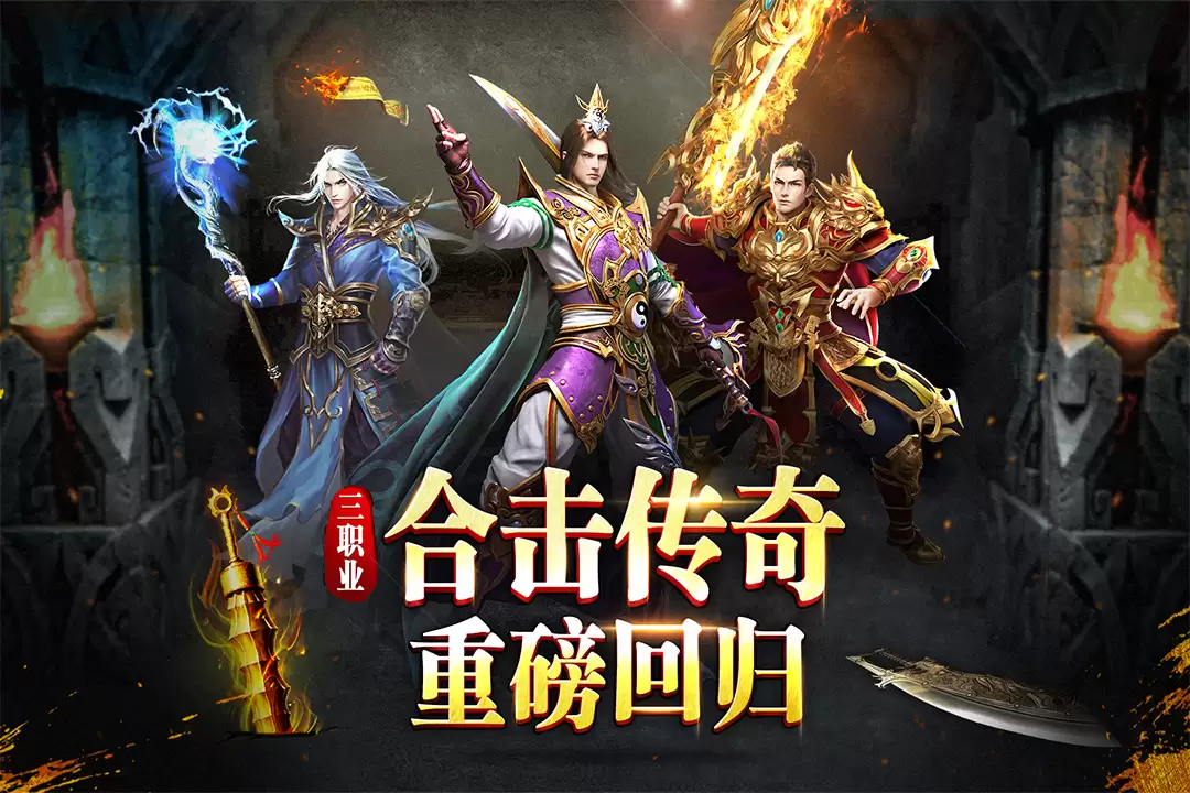牧场传奇什么时候出 公测上线时间预告