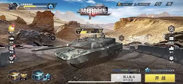 img_6a38bb780ff6232.webp