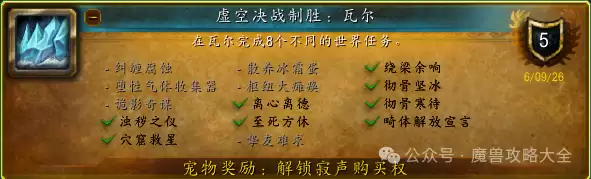 img_6a38beb497f8630.webp