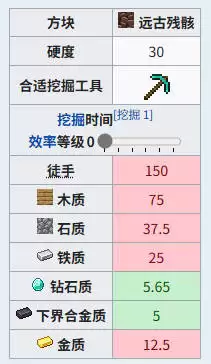 img_6a38c016f129531.webp
