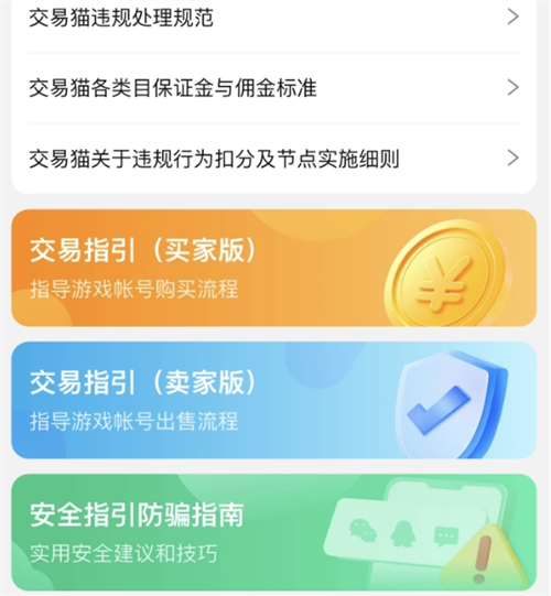 img_6a390bf937f9932.png