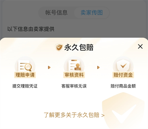 img_6a3927845b6ed32.png