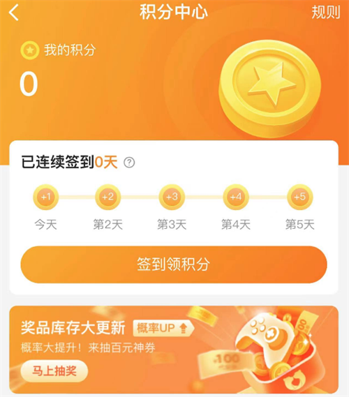 img_6a3927845b6f133.png