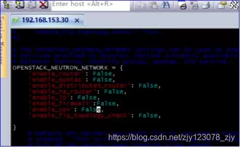 CentOS7.6Dashboard服务安装与配置实践