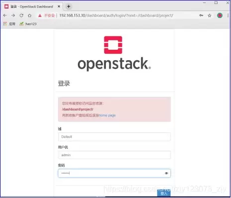 CentOS7.6Dashboard服务安装与配置实践