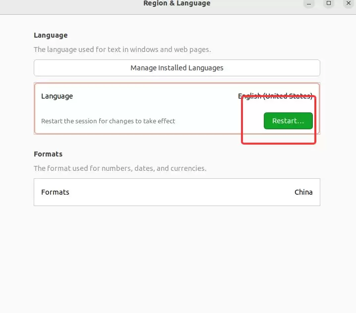 Ubuntu通过系统设置修改为中文语言实现过程