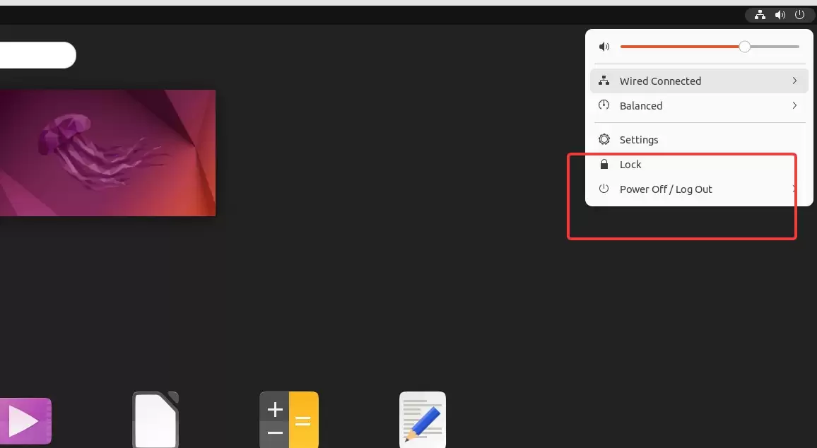 Ubuntu通过系统设置修改为中文语言实现过程