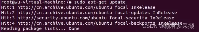 ubuntu开启远程连接服务教程