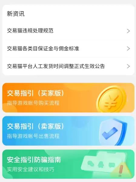 img_6a39e947017ed34.webp