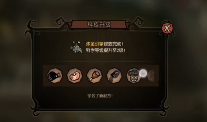 img_6a39ec7008be133.png