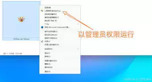 XnView如何启用自动修剪功能