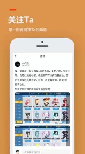 233乐园如何玩游戏