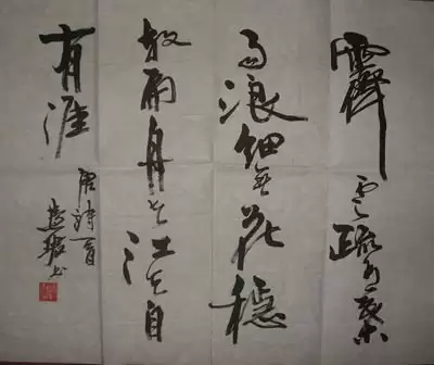 img_6a39f1089450531.webp