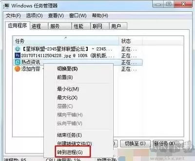 img_6a39f58bc092b31.webp