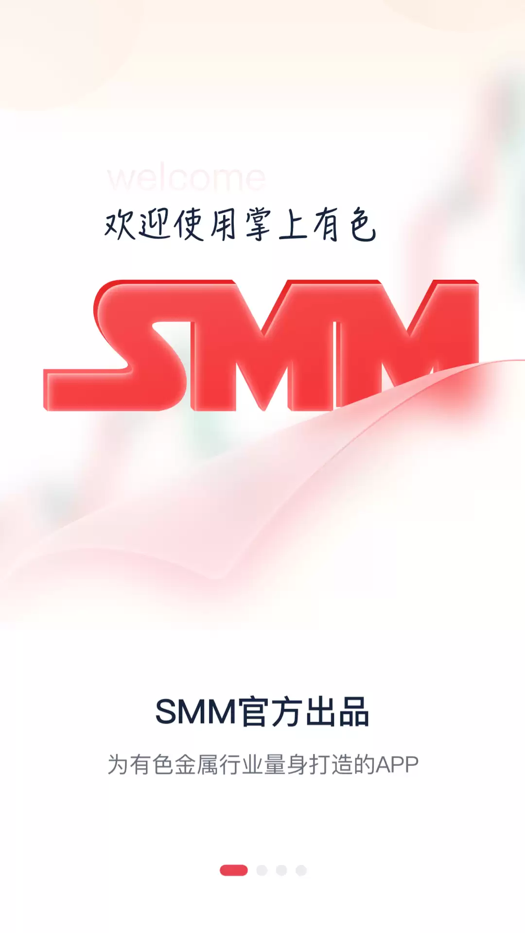 img_6a39f902677d833.webp