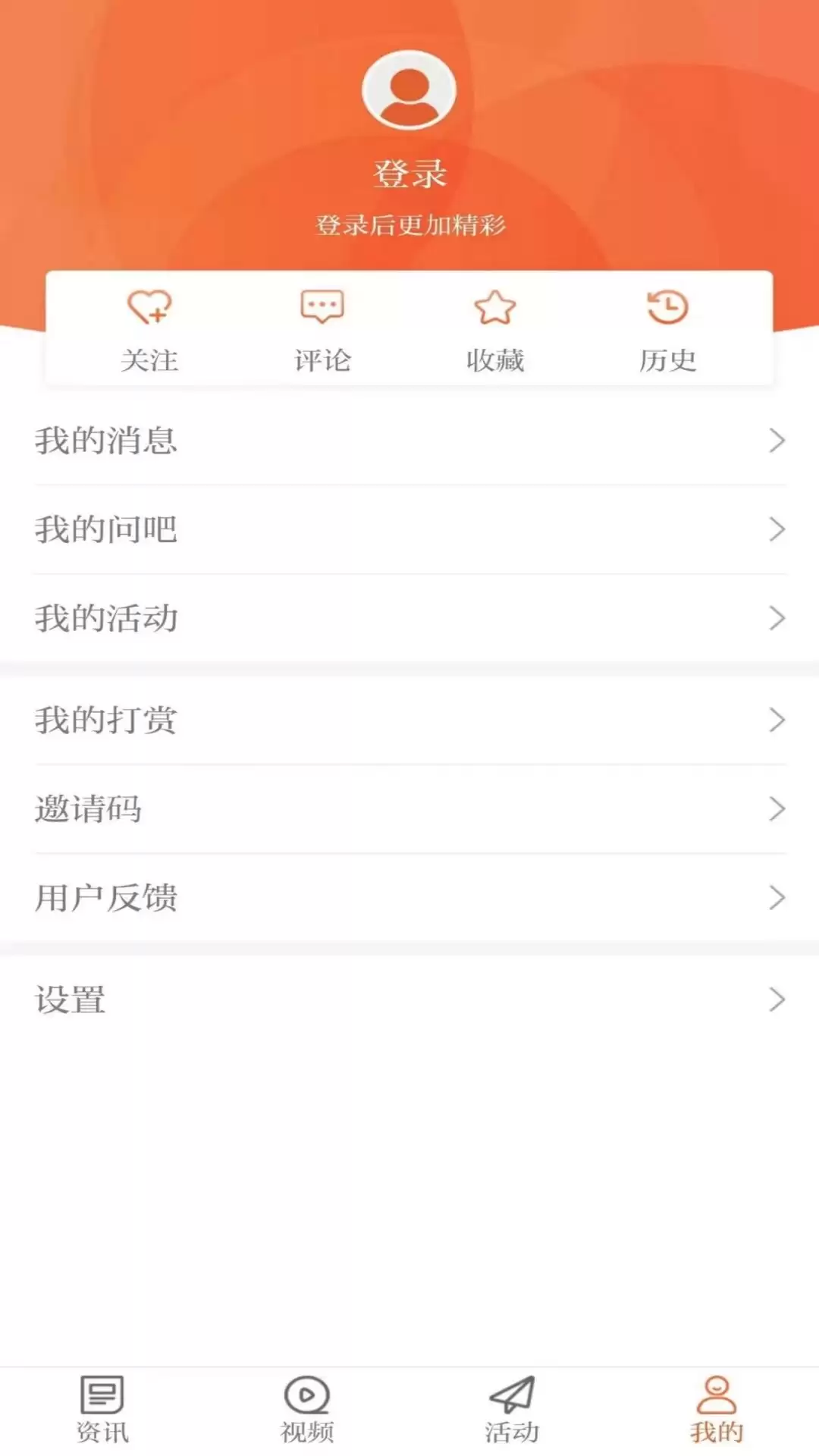 img_6a39f902677da34.webp
