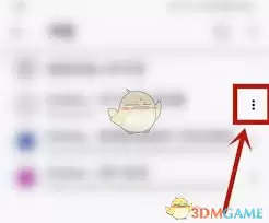 如何删除火狐浏览器书签