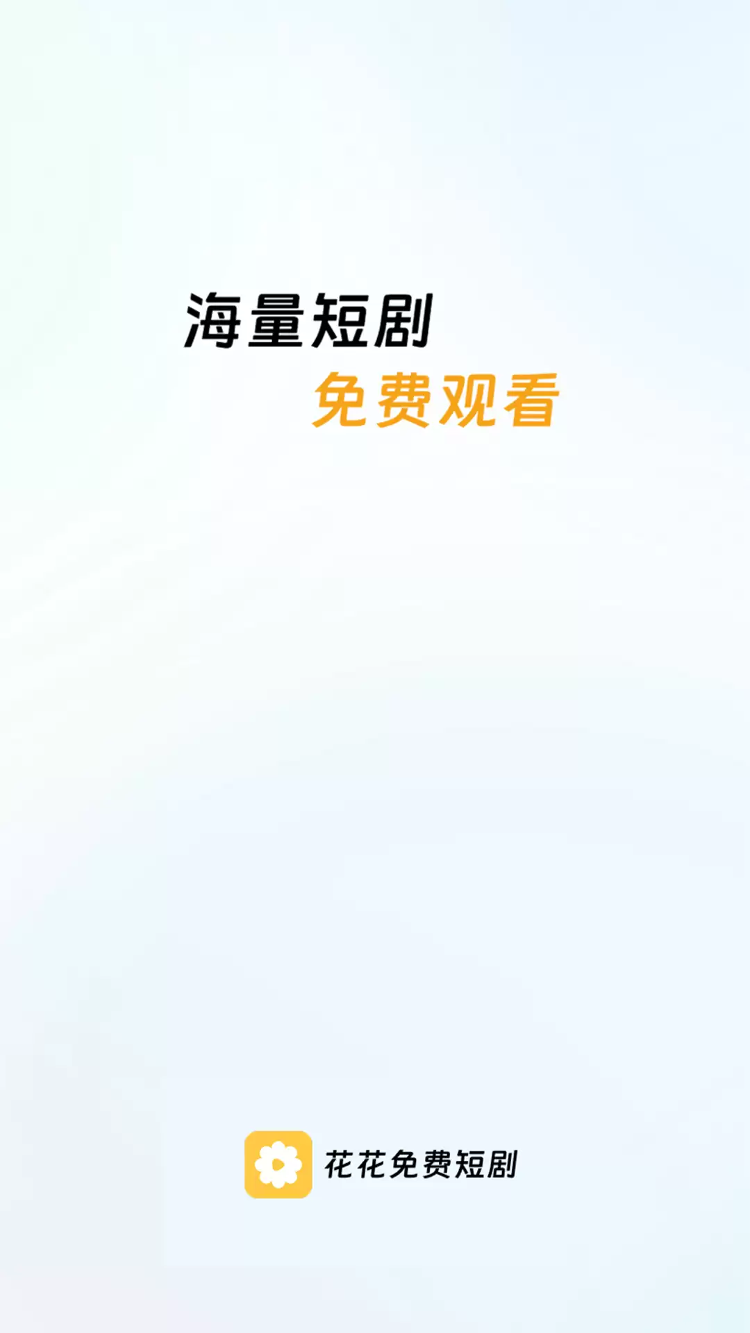 img_6a3a000f4b6a733.webp