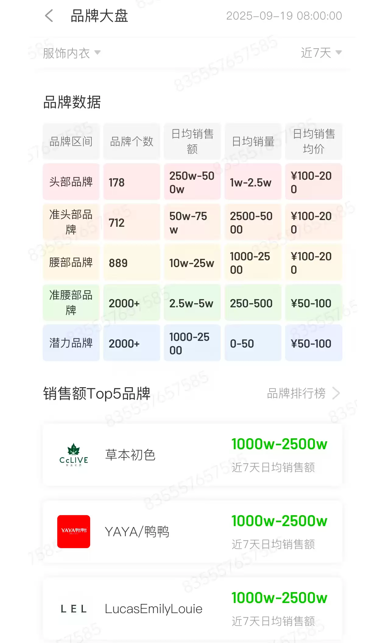 img_6a3a00172498334.webp