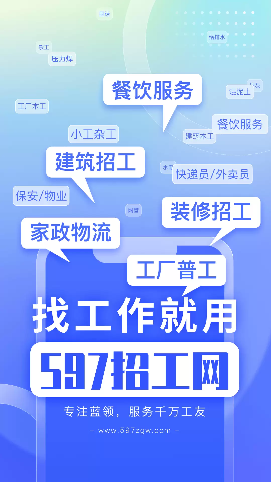 img_6a3a003f06f5134.webp