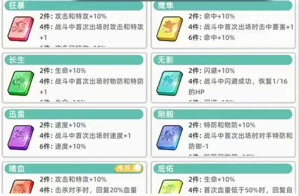 img_6a3a084c56aeb31.webp
