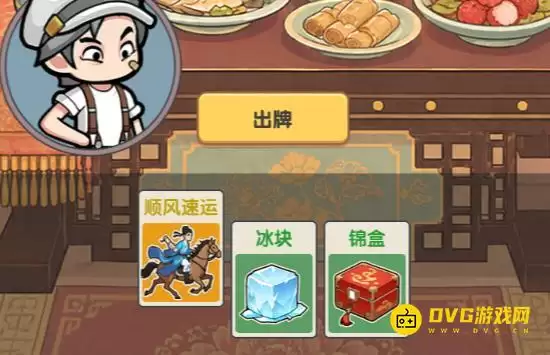 img_6a3a08f18d58731.webp