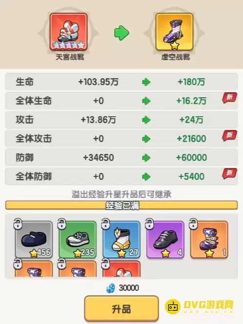 1782141199840444.png img_6a3a0a5c9ef6c30.webp