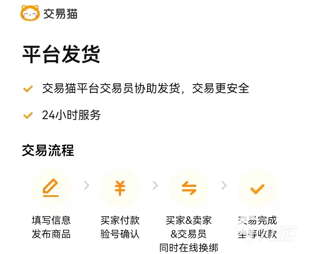 img_6a3a0acb2e84d31.webp