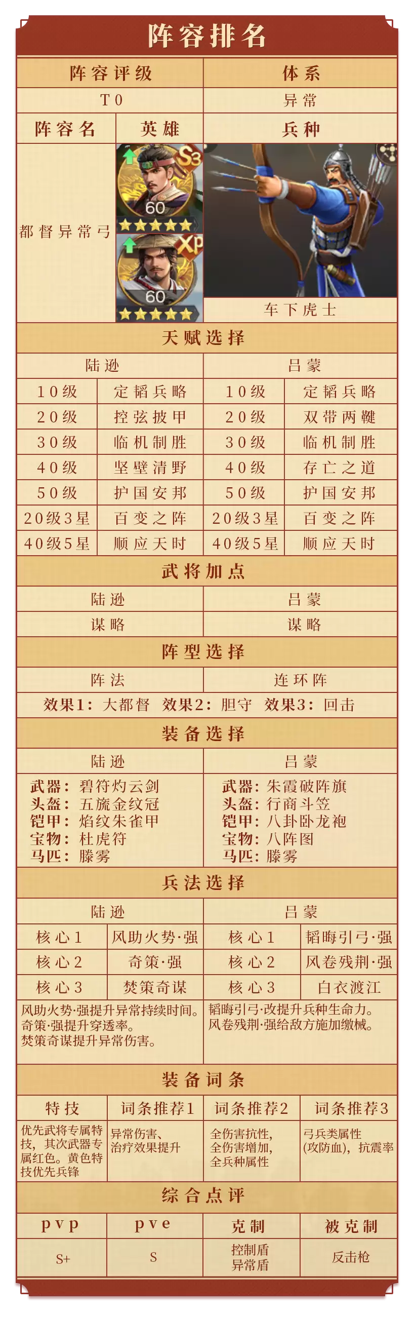 img_6a3a1347a284c34.webp
