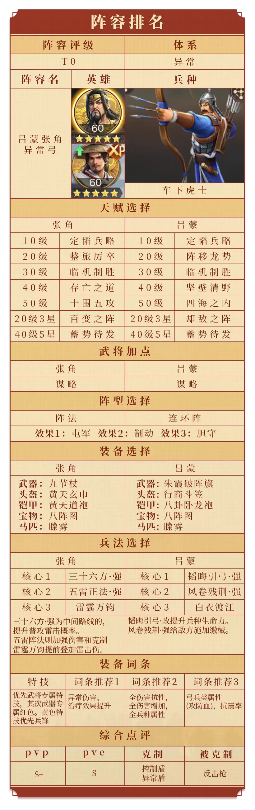 img_6a3a1347a284f35.webp