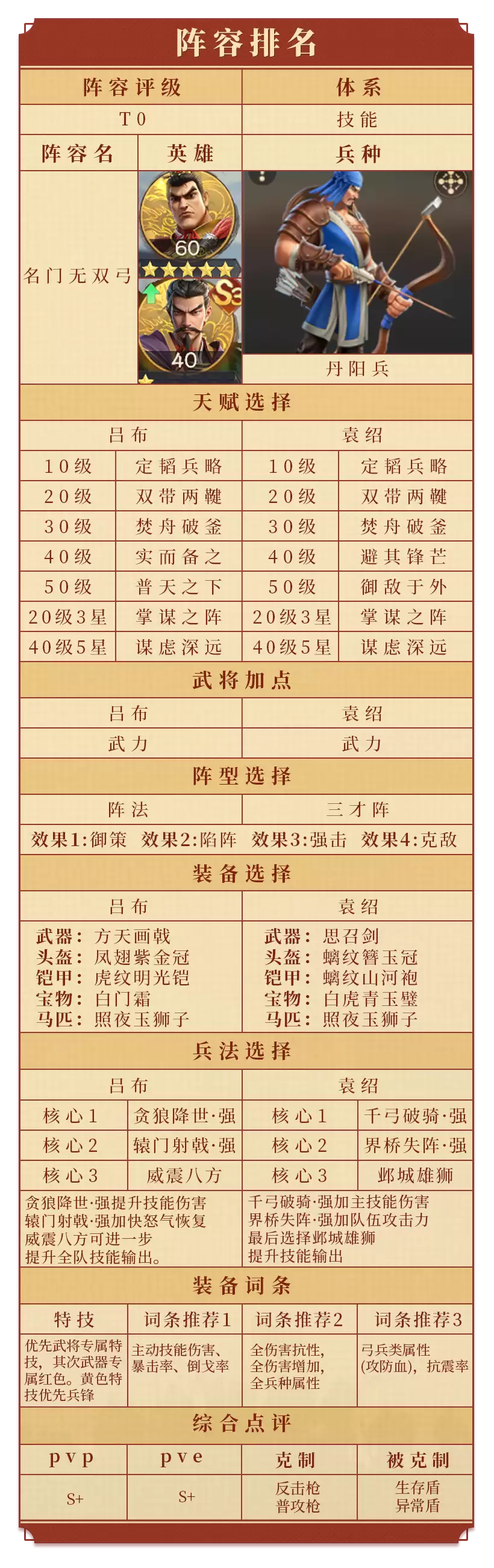 img_6a3a13518a34634.webp
