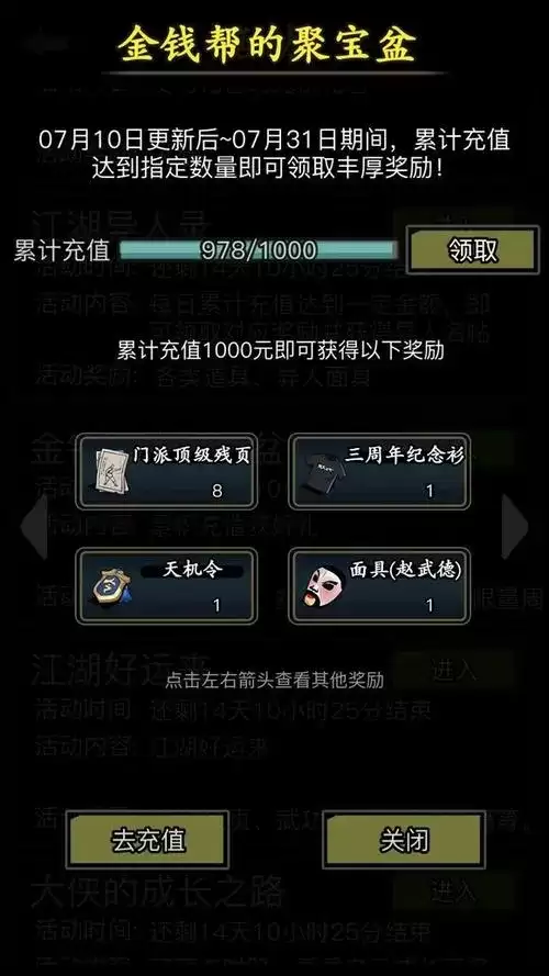 img_6a3a1683dbc9d31.webp