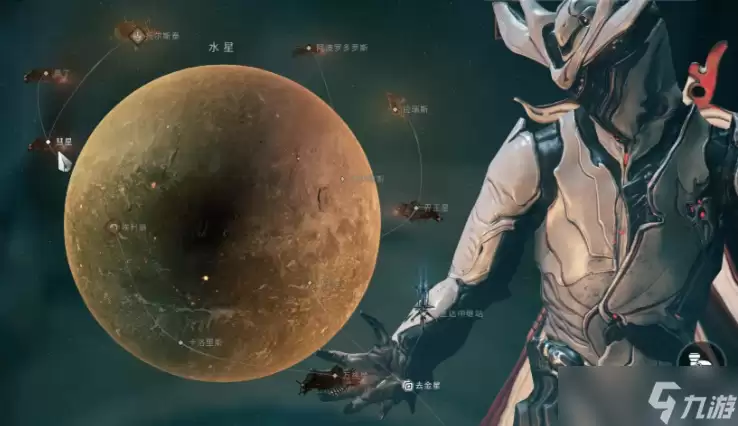 星际战甲新手开局选什么