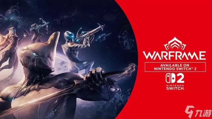 星际战甲登陆Switch 2:全面优化适配,首发赠限定道具包