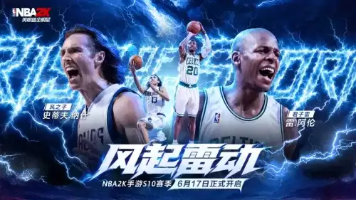 美职篮全明星游戏球员推荐-NBA2K手游球员排名强度一览