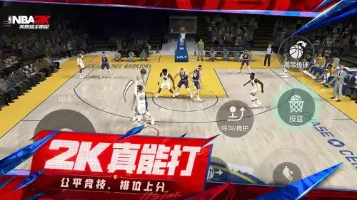 美职篮全明星游戏球员推荐-NBA2K手游球员排名强度一览