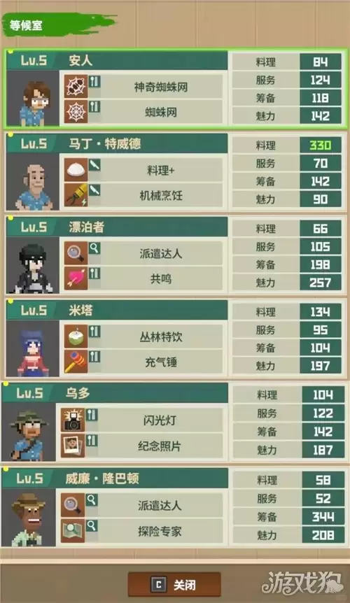 img_6a3a2b5ec027d31.webp