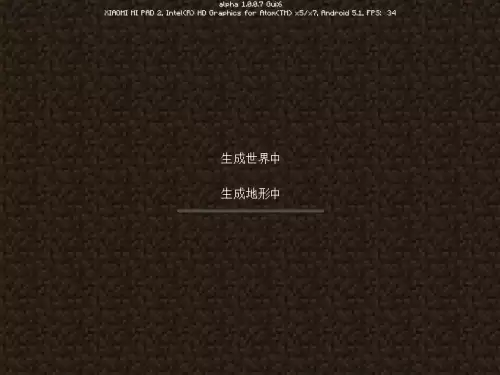 我的世界村庄种子代码是多少-村庄种子代码大全2026 我的世界村庄种子代码是多少-村庄种子代码大全2026