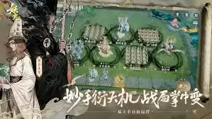 代号妖鬼龙宫纯射流玩法攻略