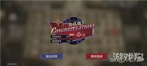 img_6a3a309686ac131.webp
