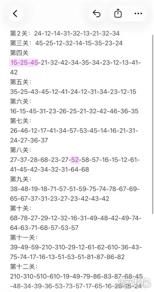 img_6a3a3185c383830.webp