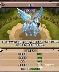 英雄冒险团半周年活动怎么玩