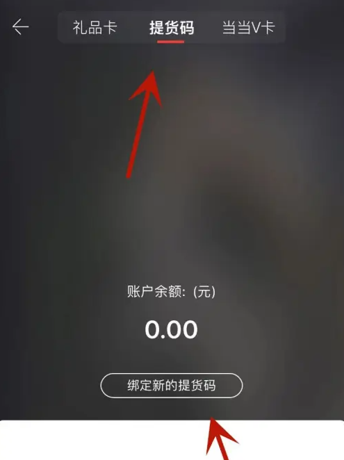 img_6a3a32beb561231.png