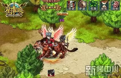 星神纪元UR宠物怎么升级